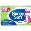 Bunny Soft Bunny Soft Traditional - Mjukt toalettpapper, 100% återvunnet papper - 8 rullar