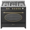 Gurari GCH E 914 BL R Inbyggd gasspis 90 cm, 121L, 8 funktioner, Range Cooker