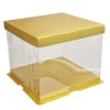 Kakask GULD 30x30x18cm HÖG