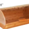 King Hoff Brödkorg KingHoff BAMBUS-ACRYL Brödkorg KINGHOFF [KH-3615]