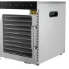 Matavtorkare, 10 brickor, justerbar temperatur,Silver