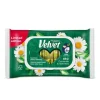 Sammetsfuktat toalettpapper Kamomill och aloe 48 stycken