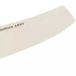 Samura ARNY 8.2