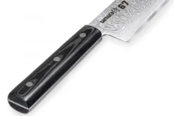 Samura 67-lagers Damaskus Grand Kockkniv - 9,4
