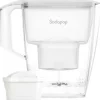 Sodapop 10029101 Vattenfilter 3 l Vit, Transparent