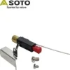 SOTO SOTO iskrownik do WindMaster OD-1RXP