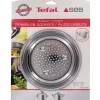 Styv rostfri korg för SEB grytfat - 4,5 / 6 / 7,5 liter - Ø205mm
