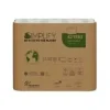 Toalettpapper Papernet Simplify 3-lagers L27,5m Nyfiber Vit,32 st/kartong