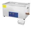 Ultraljudsrengörare, Kraftfull rengöringsprestanda, Användarvänlig design,30 L-600W