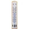 Universell trätermometer 21 cm