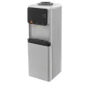 Vattenautomat, varm och kall funktionalitet, fristående design,grå